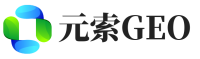 赵县元索GEO